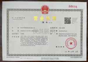 智能水阀、陶瓷阀、大棚控制柜等厂家推荐:华普相关产品定制之选