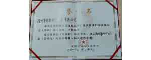 智慧节能空调厂家推荐：适配工厂、车间多场景的节能空调源头之选