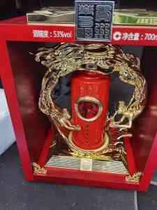 长春、辽源、四平、通化、吉林老酒回收服务推荐,靠谱渠道看这里!