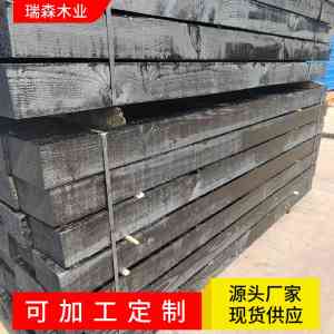 工地木方定制厂家推荐：日照瑞森木业等厂家实力解析