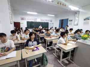 重庆高考/中考复读咨询:封闭式全托学校,为升学梦想助力!