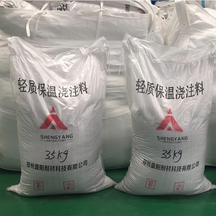 郑州盛阳耐材科技有限公司产品应用图片
