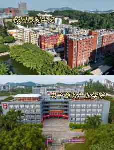 广州热门培训学校推荐:美妆、汽修、技术管理等领域优质之选