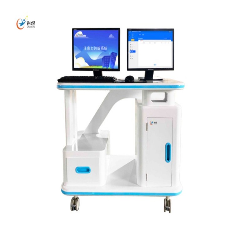 自闭症训练软件