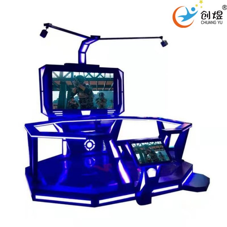 VR虚拟现实放松系统