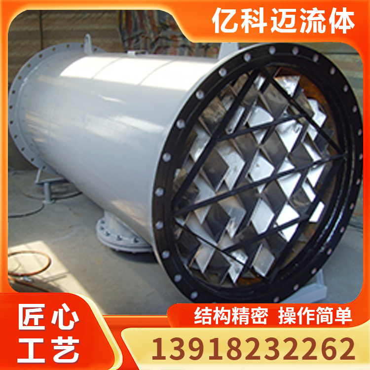 SV型静态混合器