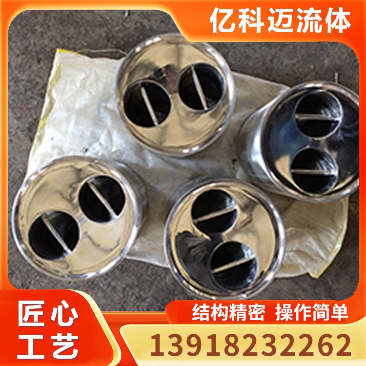 SH型静态混合器