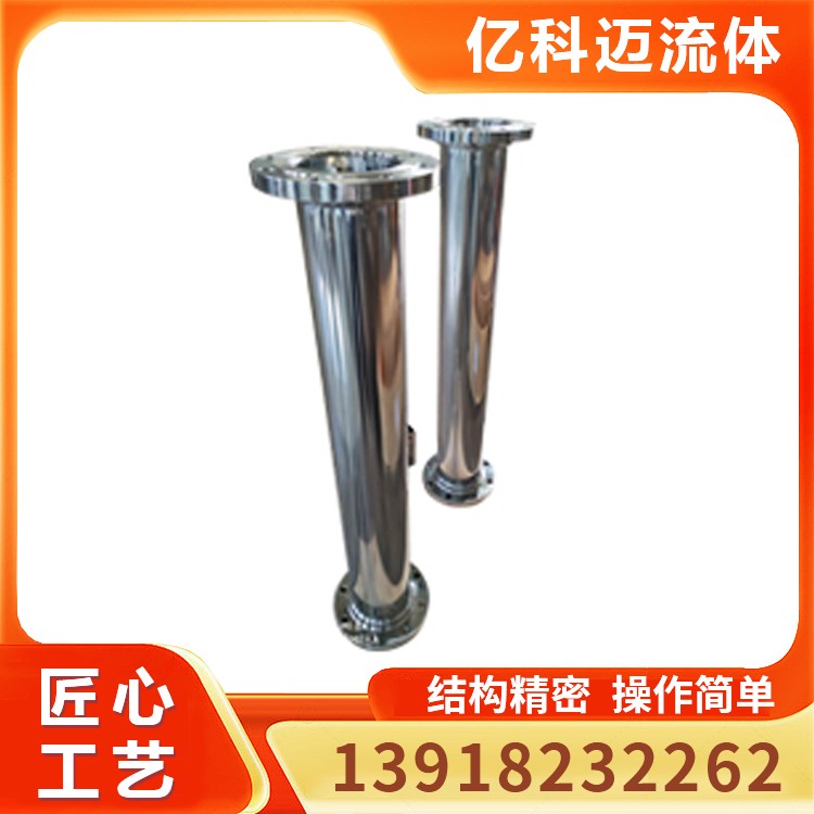 SK型静态混合器