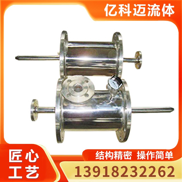 抽空器