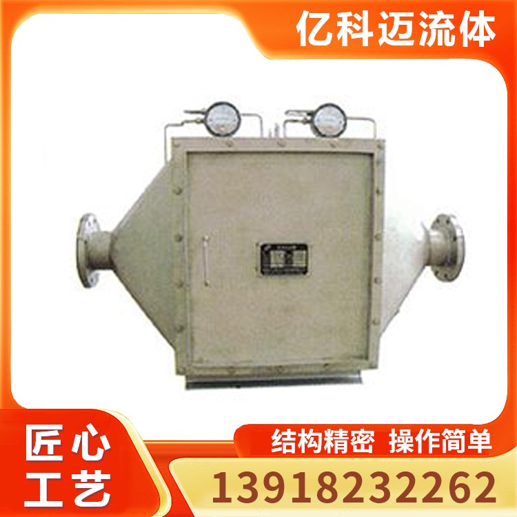空气过滤器