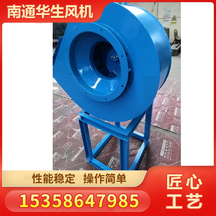 工业离心通风机