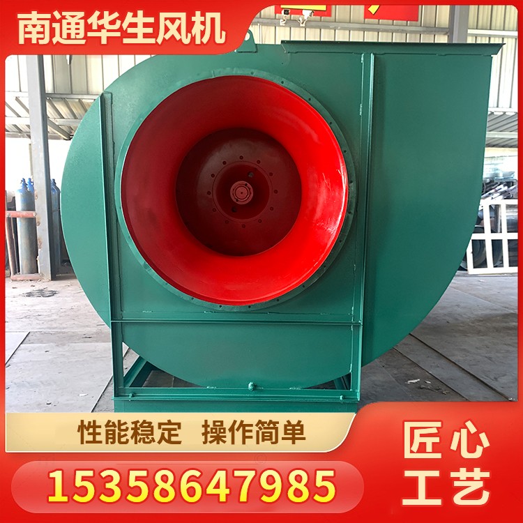 工业离心通风机