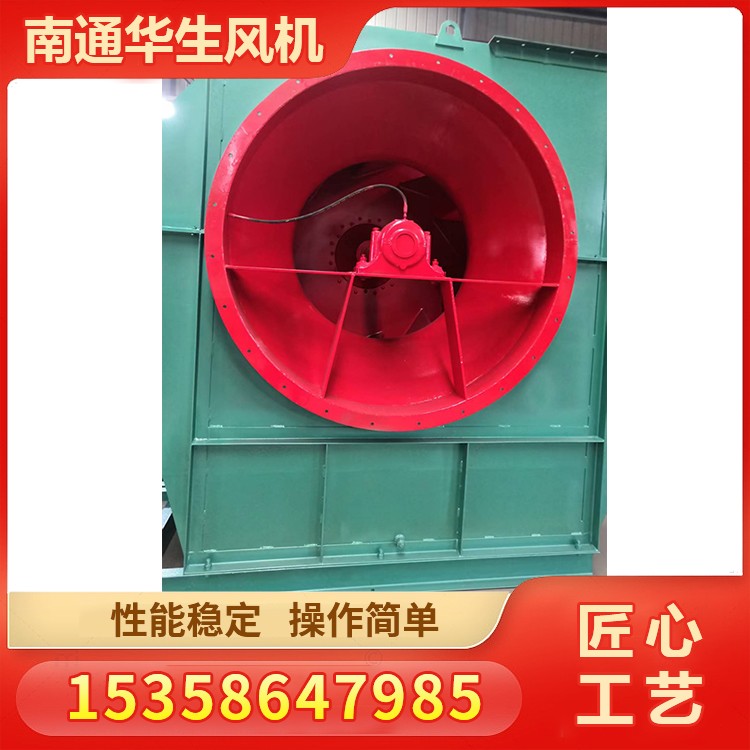 工业离心通风机