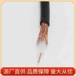 矿用同轴电缆、视频线等源头厂家推荐,实力供货与订制之选