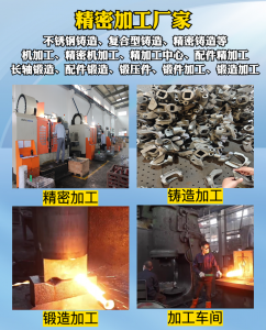 汽配机加工、锻件及铸件供应商推荐:聚焦实力厂家与优质供货资源