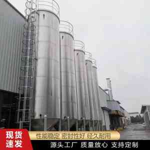 铝合金、不锈钢料仓及户外供料设备厂家推荐,多场景适配之选
