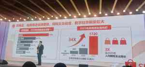 广东跨境电商平台及外贸组织服务推荐,为您揭秘优质合作之选