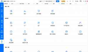 黑龙江、吉林、浙江、上海、江苏洗衣相关软件系统与平台深度解析