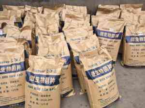 醋酸钠溶液单位及工业级、无水、三水醋酸钠厂家供货源头推荐