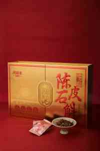 江门市华味食品有限公司：适配多种场景，佛山新会大红皮、广东新会陈皮礼盒全方位供应商