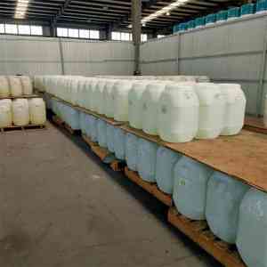 河北氢氟酸、北京甘油、石家庄果葡糖浆等优质供应商/经销商推荐