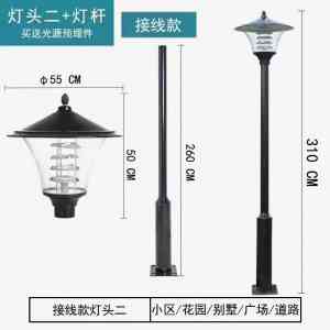 景观灯、路灯等定制厂家推荐:沈阳九天照明工程有限公司实力之选
