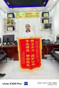 北京土地承包、拆迁维权等律师事务所推荐：聚焦专业律所实力剖析