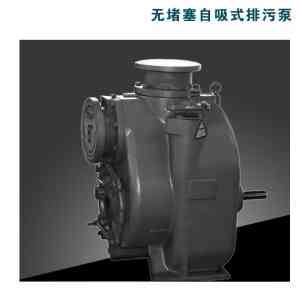 优质QBK型气动隔膜泵、自吸离心泵等泵类产品厂家推荐
