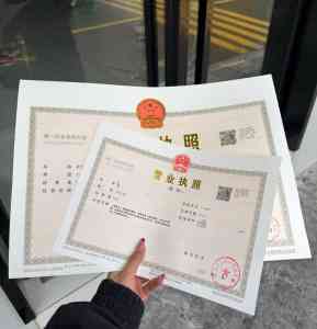 浙江代办注册公司服务商推荐:杭州公司注册优质服务之选