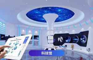 展厅中控系统厂家推荐:中控软件加工、定做及批发优质之选
