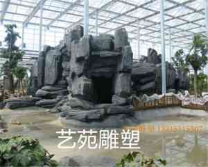 假山制作及相关产品供应商推荐:聚焦假山鱼池、水泥假山等实力厂家