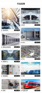 变频器、畜牧、储能、农牧、充电桩风扇服务与代理,北京恒瑞宏晟值得关注