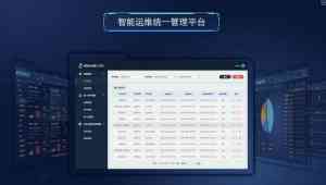 智慧供配电系统设备制造商推荐,高速测控与云平台实力之选