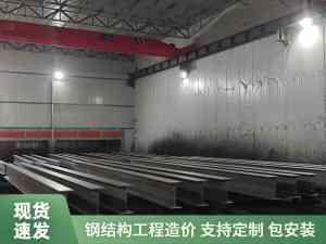通风管道、钢结构工程及材料、水槽、楼承板优质厂家推荐