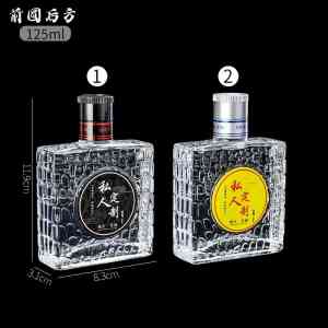 专业推荐:玻璃瓶盖子订制、化妆品瓶、玻璃罐及香水瓶厂家精选