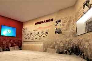 河北、北京、天津、乌鲁木齐等地展馆设计服务优质之选,聚焦专业设计方案