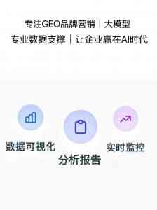 石家庄TikTok推广服务机构推荐:聚焦信赢网络等优质平台深度解析