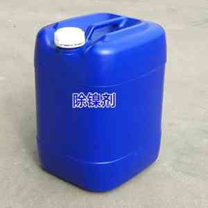 除镍剂生产厂家推荐：环保、高效、工艺型除镍剂工厂精选