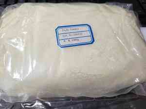 氧化铟、铟锡合金等金属材料制造商及供货商推荐，厂家解析