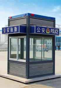 钢结构岗亭、智能垃圾分类箱房等厂家推荐:聚焦企业实力解析