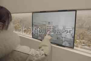智慧互动大屏等优质厂家推荐:聚焦北溟创艺展示的实力与优势