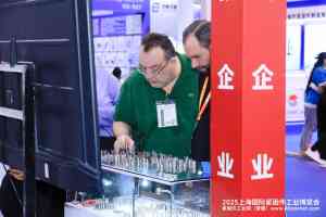 权威推荐!上海建筑/垫圈/钢结构等紧固件及光学筛选机展会详情揭秘