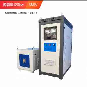 轴承加热器、中频感应加热等设备厂家推荐：聚焦辽宁德威赫电热设备有限公司优势解析