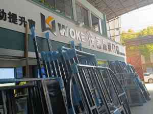 电动提升窗、平开窗、推拉门实力厂家推荐：聚焦云南沃客门窗有限公司