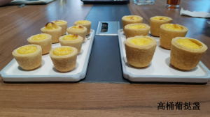 广东点心生产厂家推荐:广府、港式、岭南点心优质厂家与网红点心直销之选