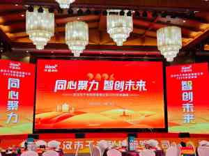 北京手机维修开店、石家庄电脑回收及河北手机回收店加盟咨询推荐