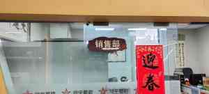 北京优质商务车门店推荐：奔驰商务车房车经销，翔宇星驰服务出众