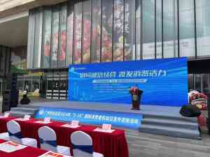 广东舞台设计搭建、佛山展台搭建优质服务商推荐:聚焦多元场景专业服务