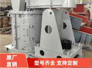 新型石破碎机、煤矸石专用破碎机等厂家推荐，郑州德宏实力入选