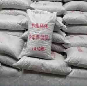 干拌轻集料、复合轻集料等供货及施工厂家推荐:聚焦海南中德晶石等实力企业